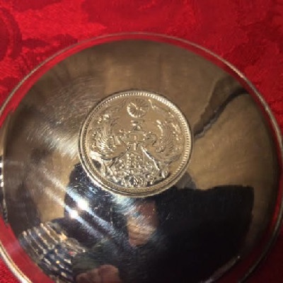 PAIR - 950 Silver Sauce Dishes By K Uyeda w/ Japanese Coins - Image 5