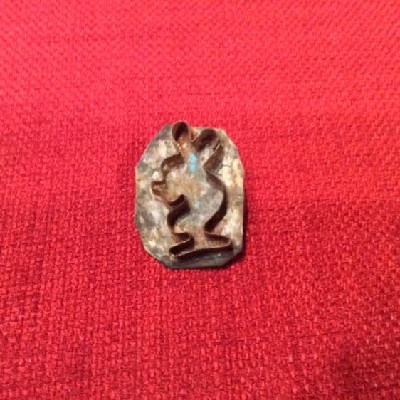 Rabbit "Cookie Cutter" Tin Pin - UNIQUE Handmade By Skilled Tinsmith - Tinware - Kitchenware - Jewelry